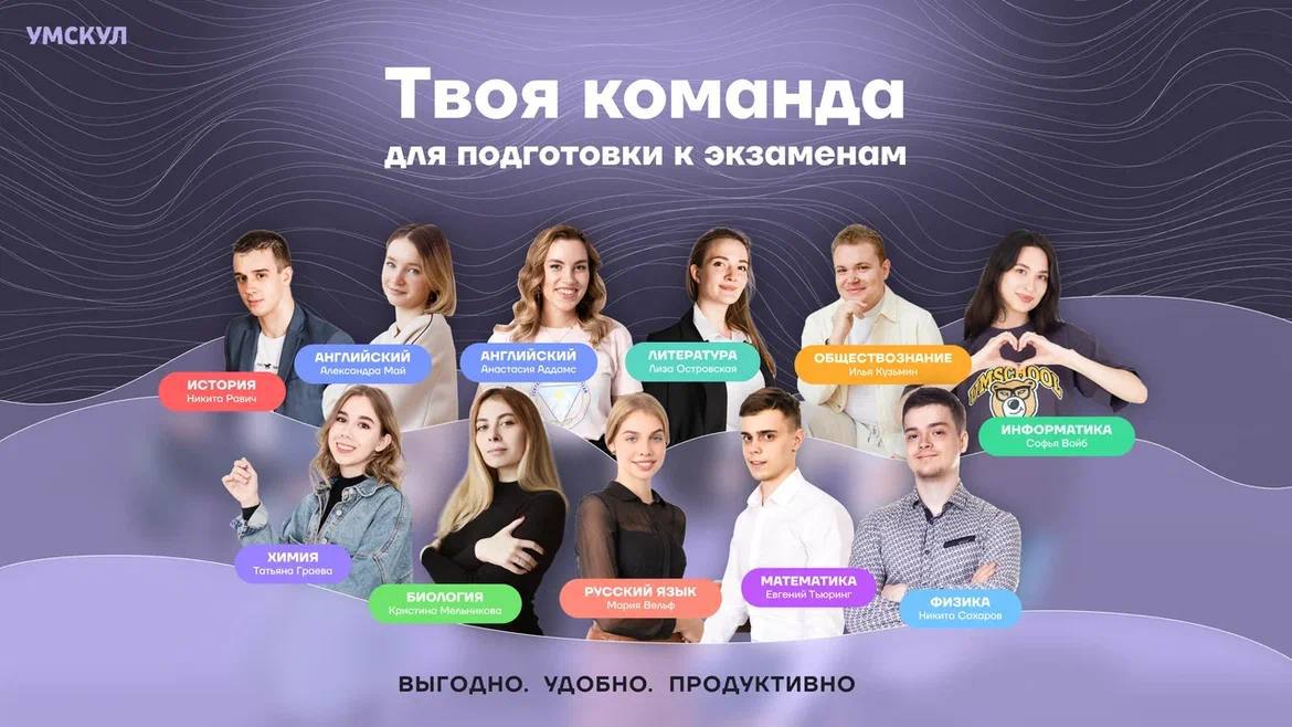 40. алгебра
                                читать 0 мин.