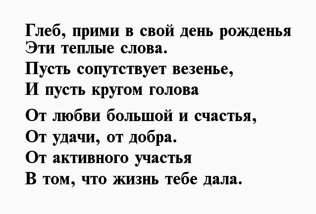 Шутки про имя коля