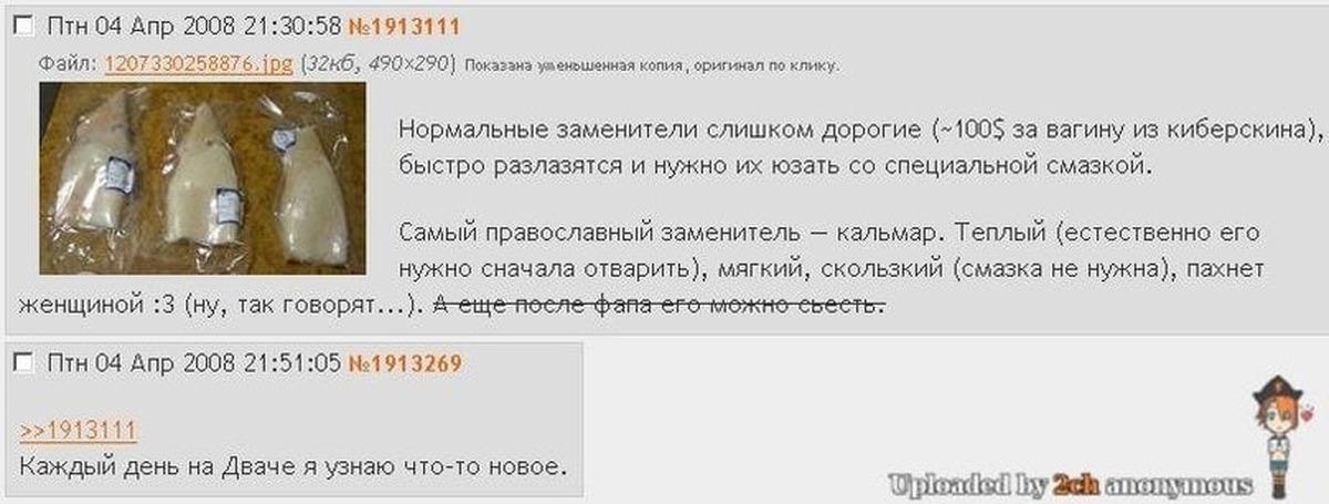 В присядку или вприсядку как пишется - как пишется то или иное слово или словосочетание