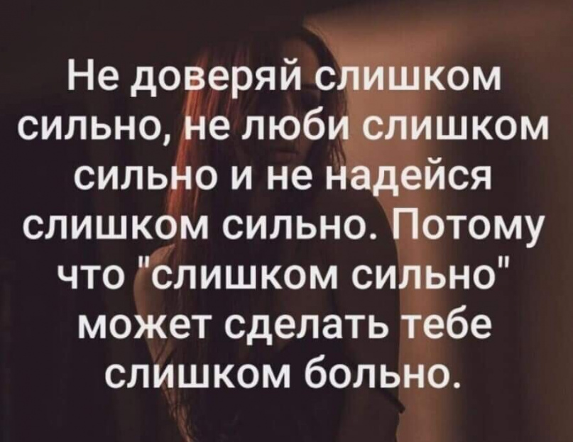 «не возражаю» или «невозражаю» - как правильно пишется слово