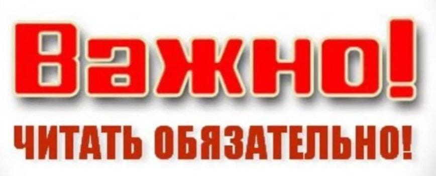 Как пишется слово обязательно или обьязательно - портал по русскому языку