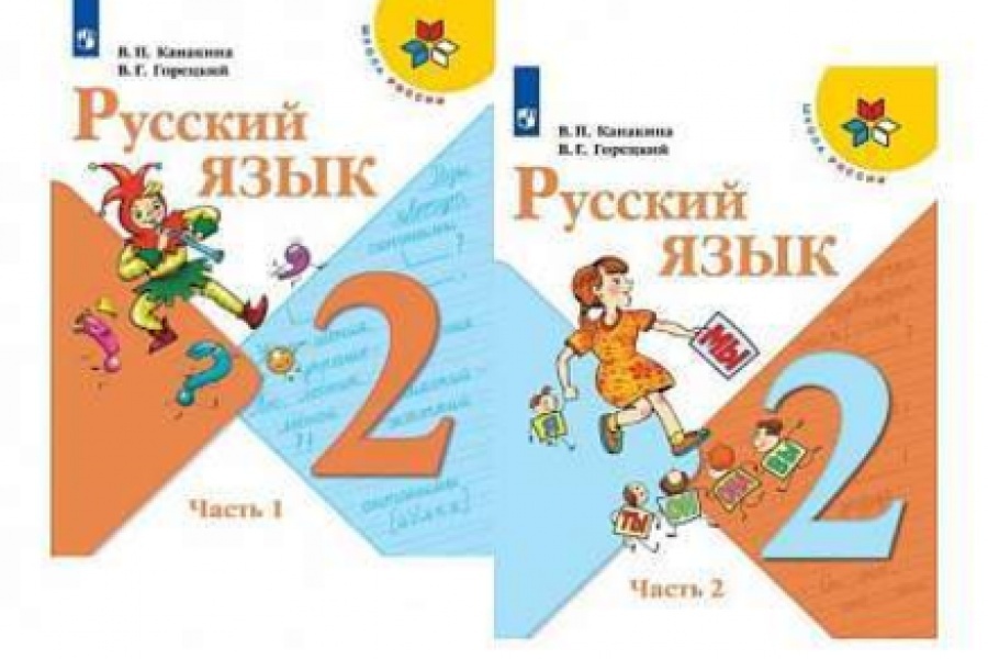 Прилагательные характеризующие человека с хорошей стороны