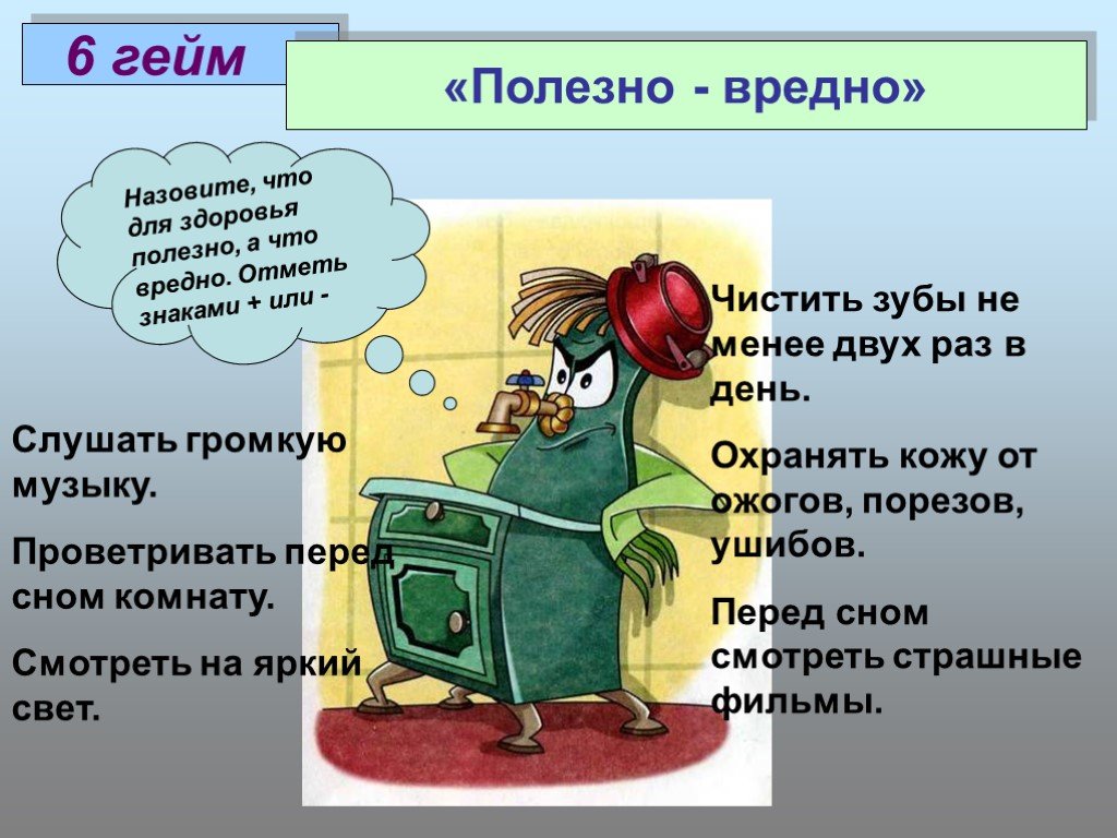 "не" с прилагательными - особенности написания
