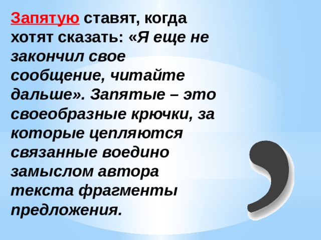 Наряду с запятые. наряду (и наряду) с этим, наряду с тем что