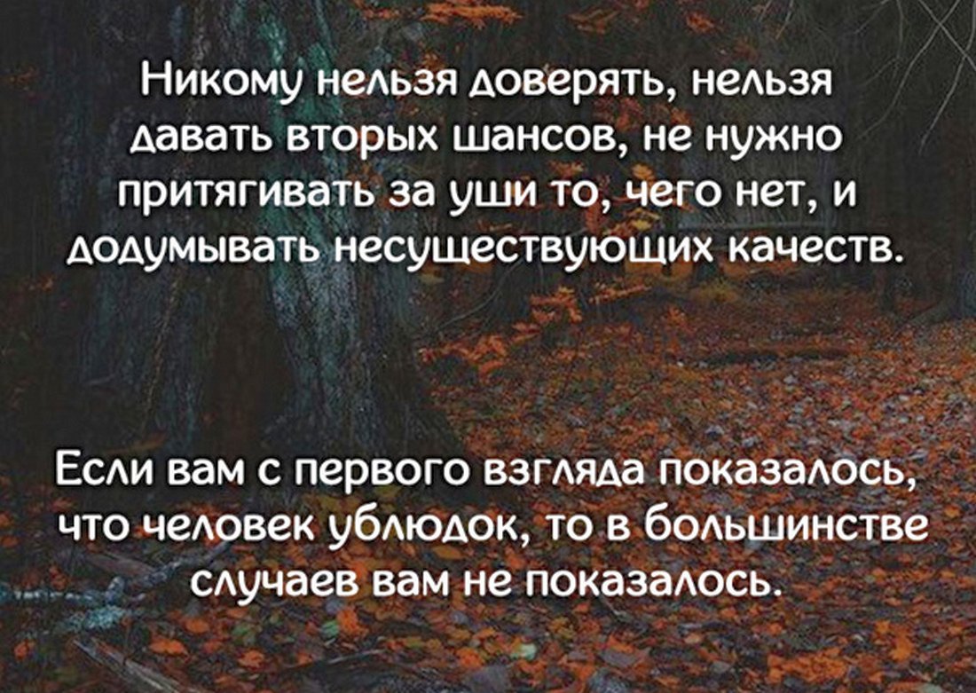 Неверно или не верно: как правильно пишется слово? слитно?