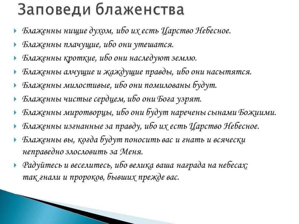 Всеобщая история