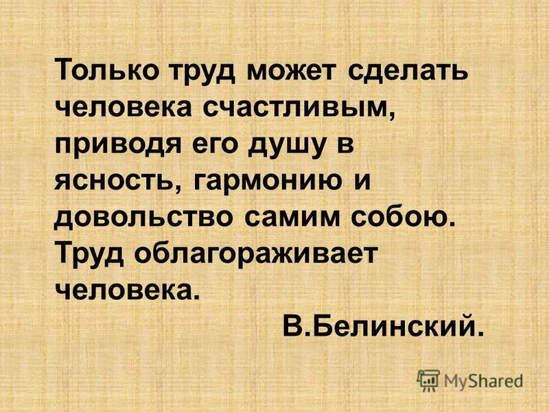 Как пишется тоже: слитно или раздельно?