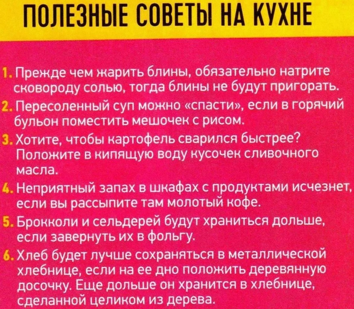 Как правильно написать диджей однокоренные слова - морфемный разбор слова как правильно написать диджей по составу: приставка, корень, суффикс, окончание