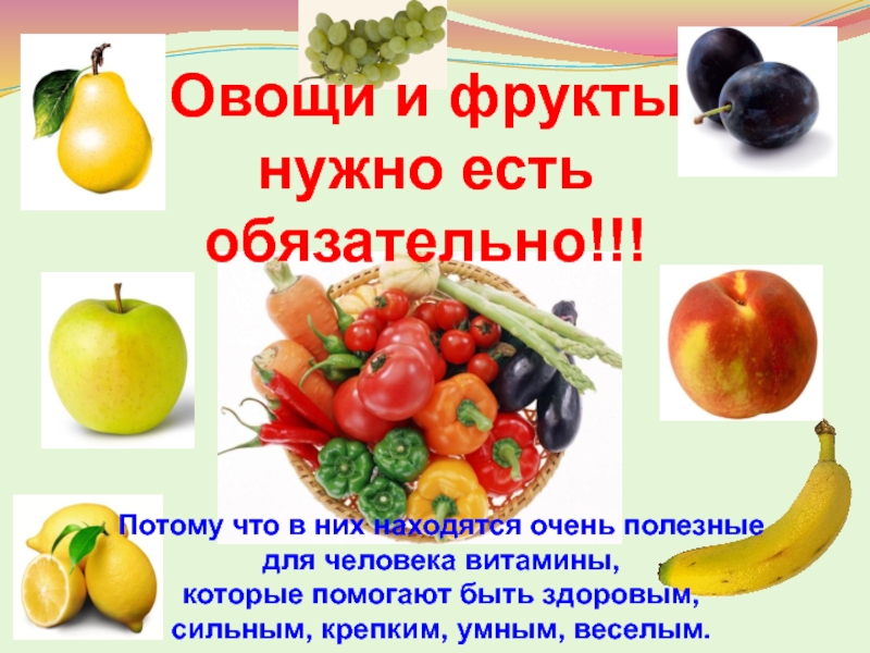 Правописание "не" с прилагательными (примеры)