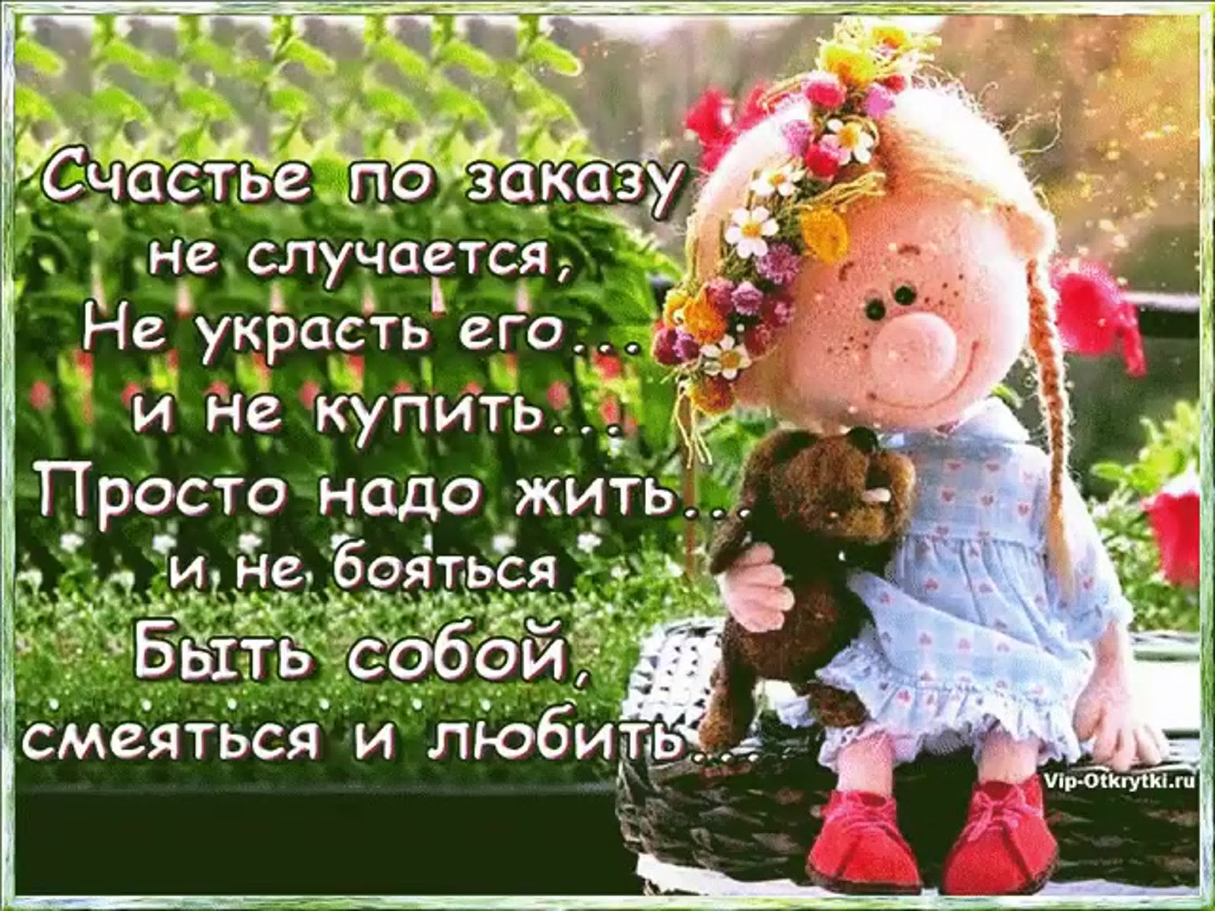 Как написать неинтересно слитно или раздельно