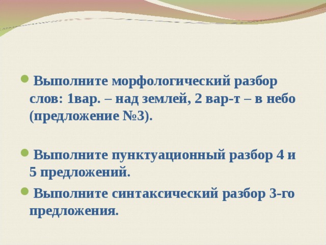 Как правильно пишется: «никак» или «ни как» [13 примеров + правило]