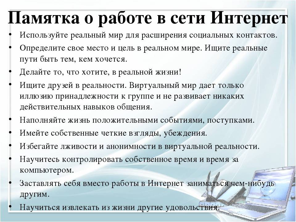 Бессмысленна как пишется сколько н