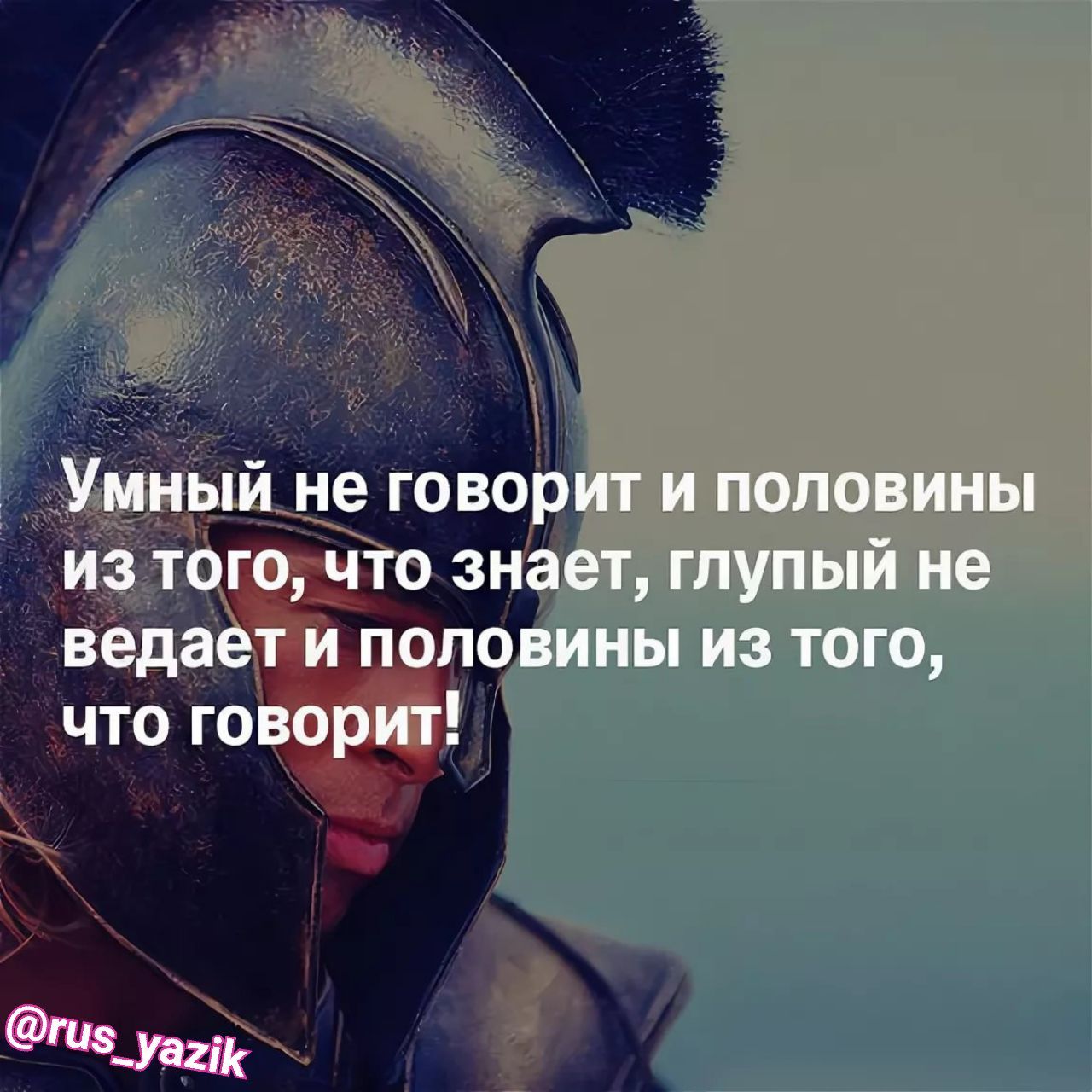 Правописание не и ни с разными частями речи