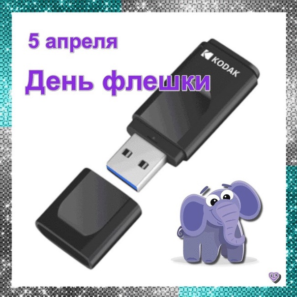 Правописание предлогов: слитно или раздельно, через дефис, пол