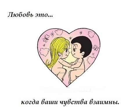 Невозможно или не возможно: как правильно пишется слово?