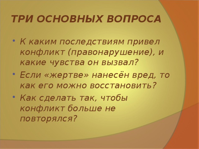 Почему не кожаные туфли пишется раздельно: основные причины и правила написания