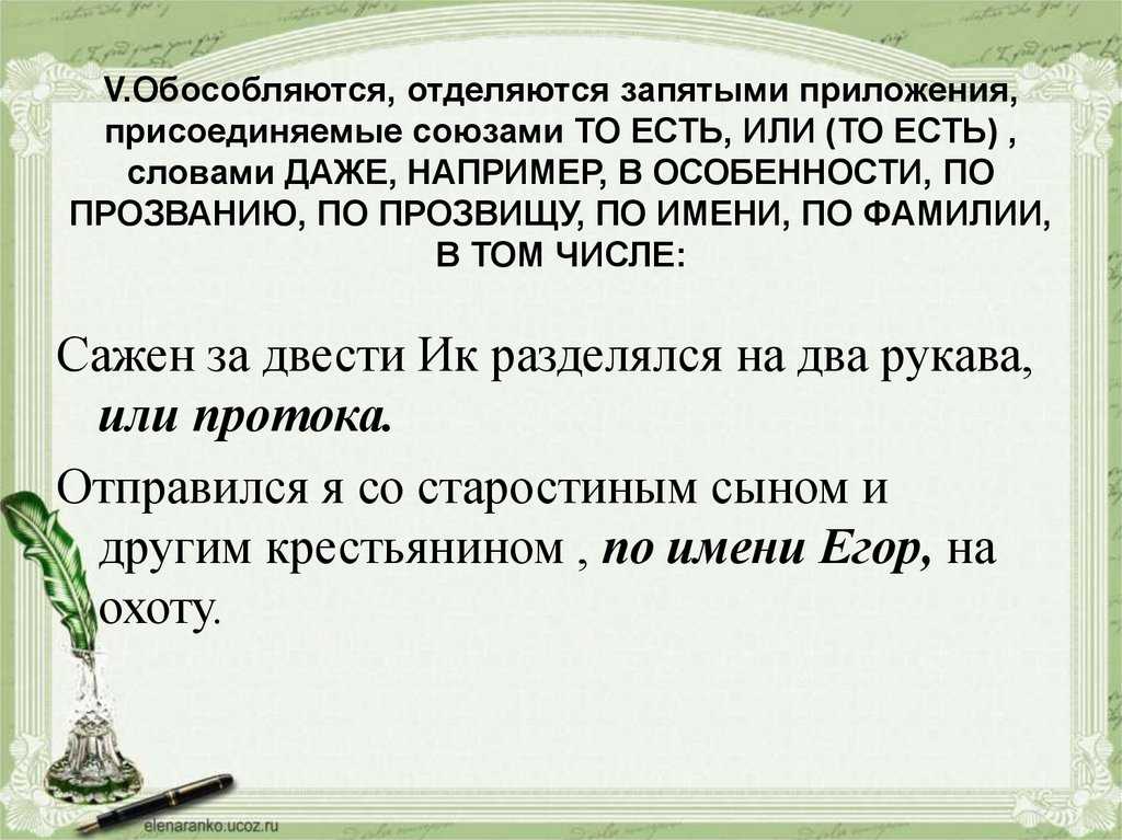 Наречие, частица, союз или вводное: 13 слов-ловушек | адукар