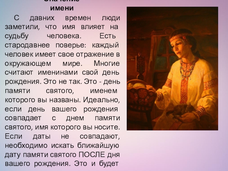 Kmsauto net – активатор windows 7, 10, 11 скачать официальную версию