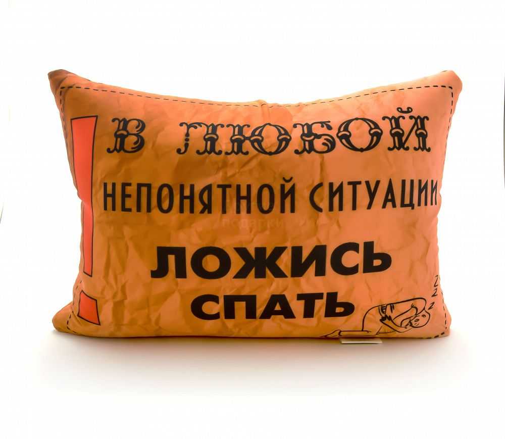 Повторение. правописание глаголов и глагольных форм 9 класс онлайн-подготовка на ростелеком лицей | тренажеры и разбор