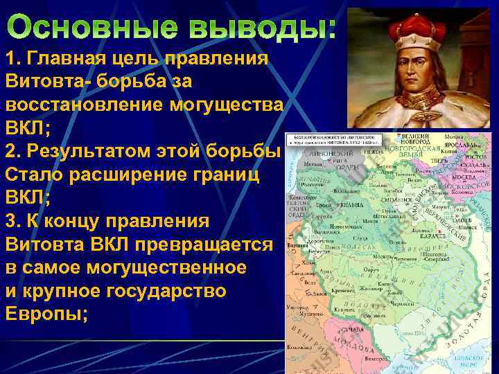 Карл 5: император священной римской империи, король франции, король испании – биография кратко 