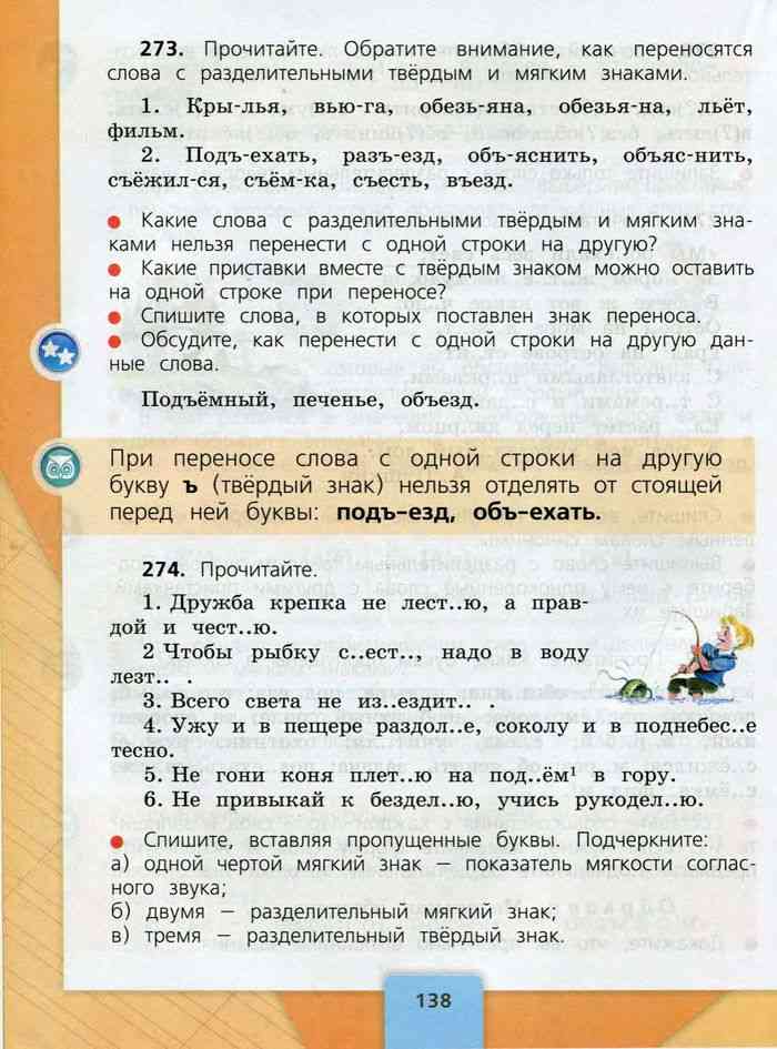 Kmsauto net – активатор windows 7, 10, 11 скачать официальную версию