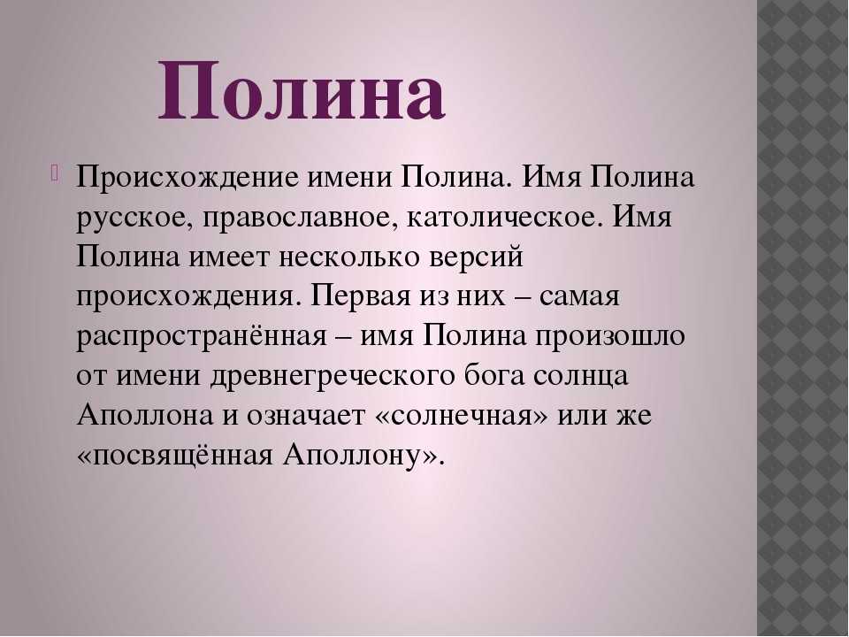 Как правильно пишется слово узнаешь: правописание, правило, примеры, морфологический разбор? - правильно писать "узнаешь"!
