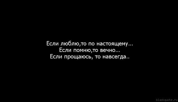 Ушел не попрощавшись как пишется