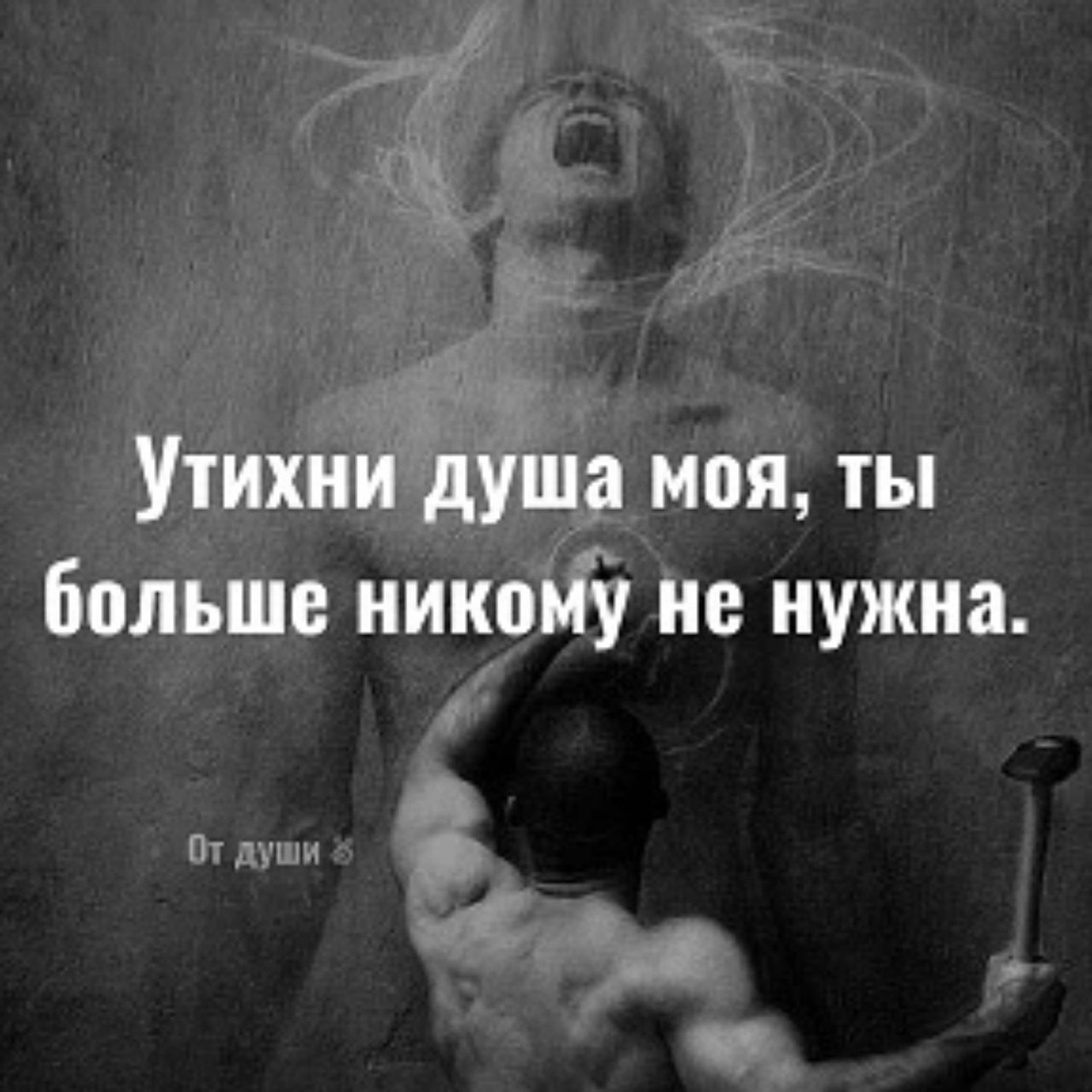 Не или ни правило с глаголами (3 видео) | история русского языка 📕