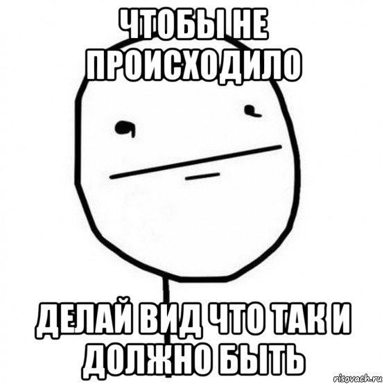 Наобщались как пишется слитно или раздельно - slovrus.ru - основы правописания русского языка