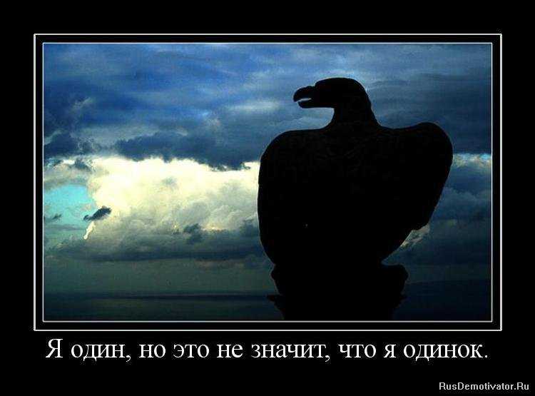 При прилагательном слова далеко не (8 видео) | история русского языка 📕