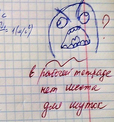 Решение задач по математике онлайн