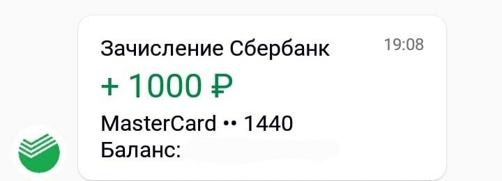 Правила и советы: как правильно писать "наутёк" и "на утёк"?