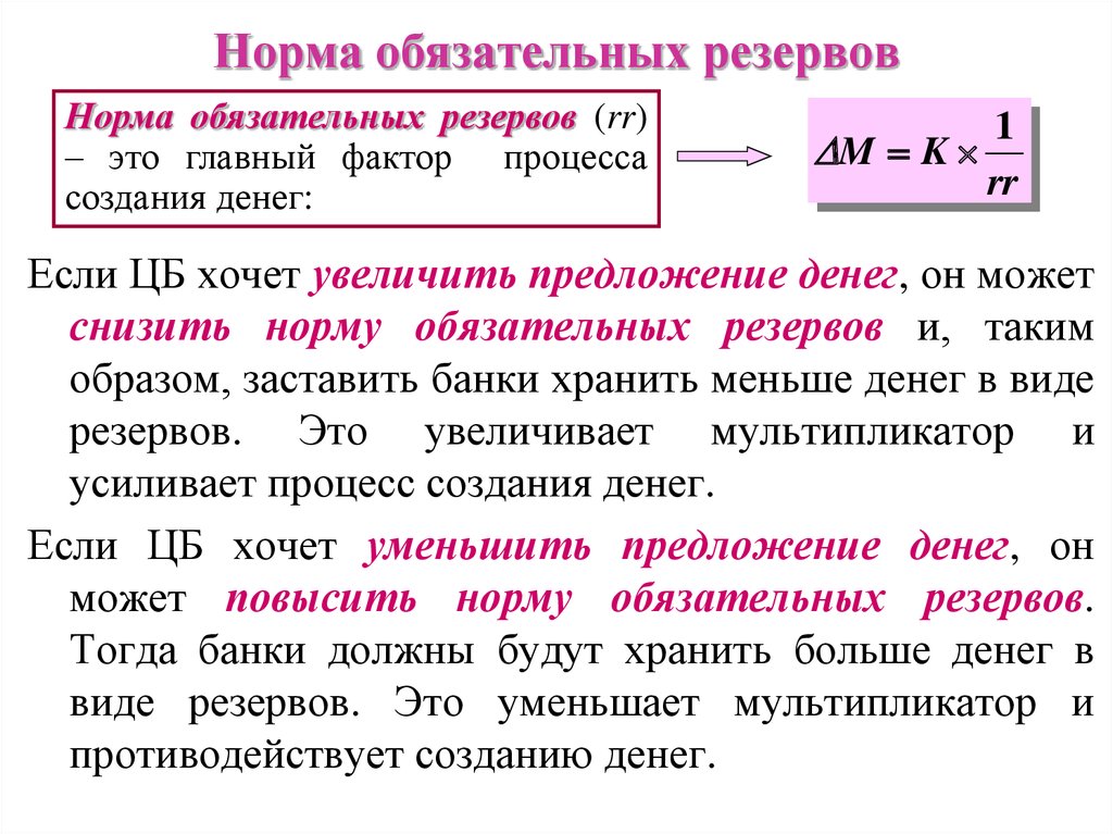 Имя тамара для девочки: значение, характер и судьба