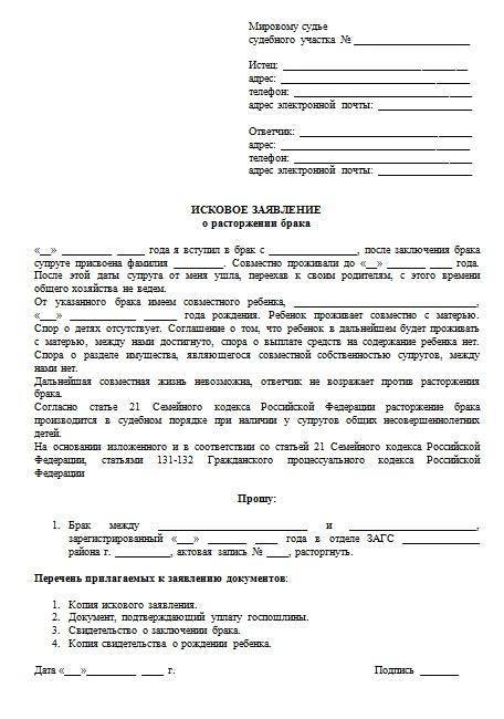 "не вполне" или "невполне" - как правильно пишется слово?
