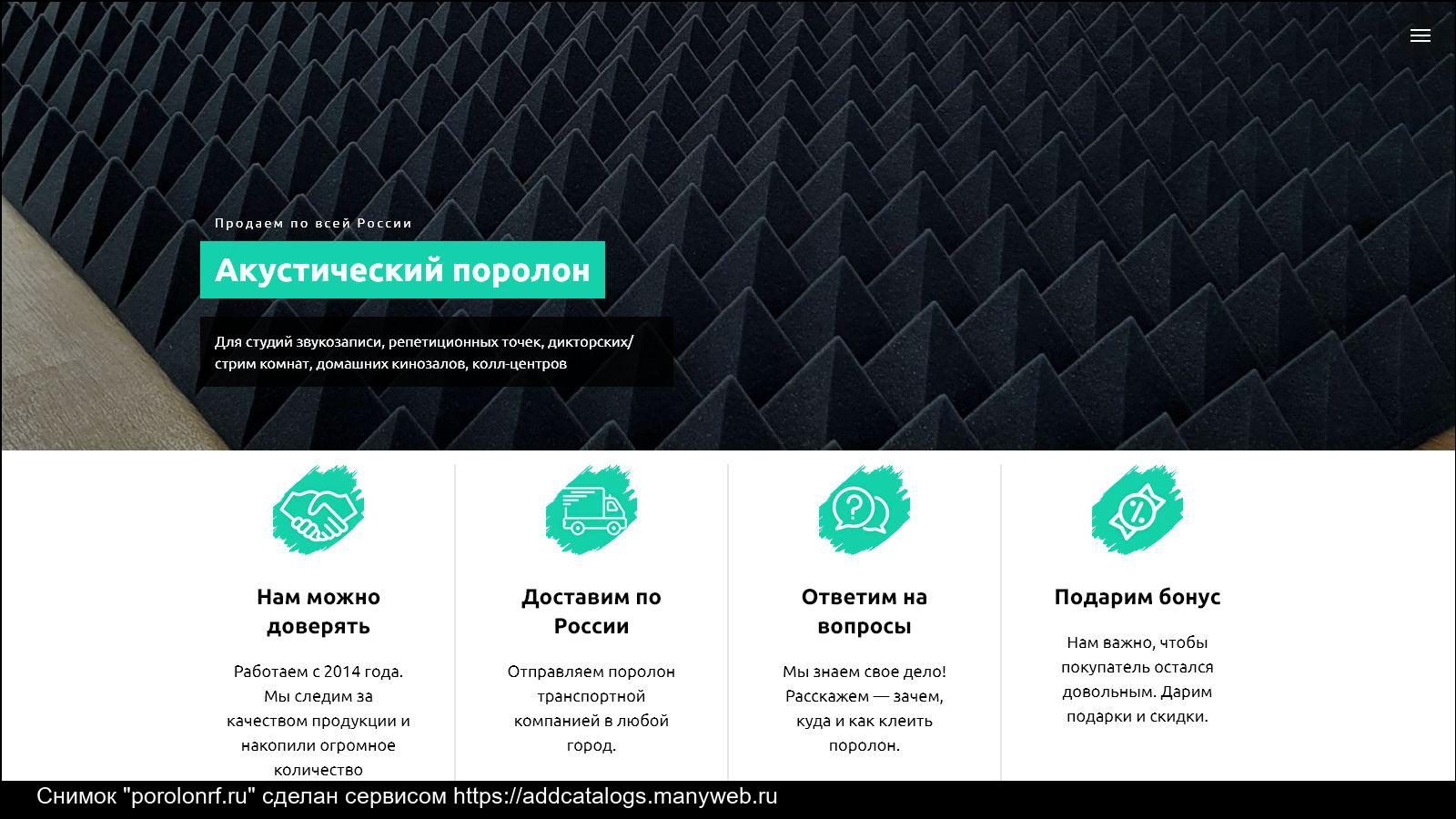 Kmsauto net – активатор windows 7, 10, 11 скачать официальную версию