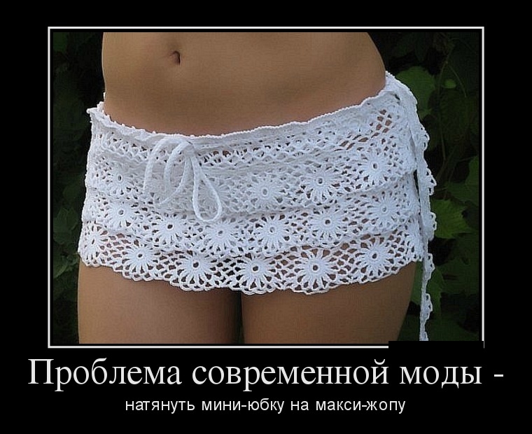 Как пишется зоопарк или заопарк