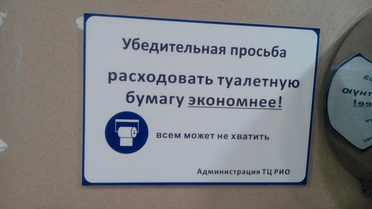 Не с частями речи 5 класс онлайн-подготовка на ростелеком лицей | тренажеры и разбор заданий