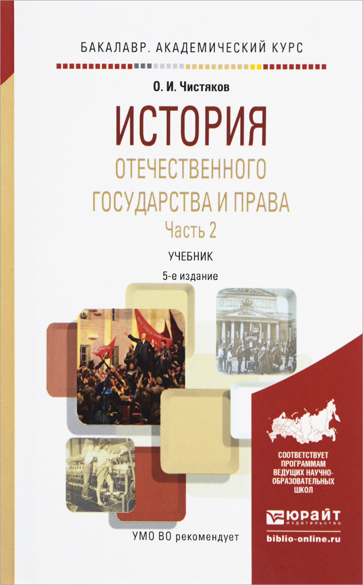 Пётр столыпин — премьер-министр российской империи | diletant