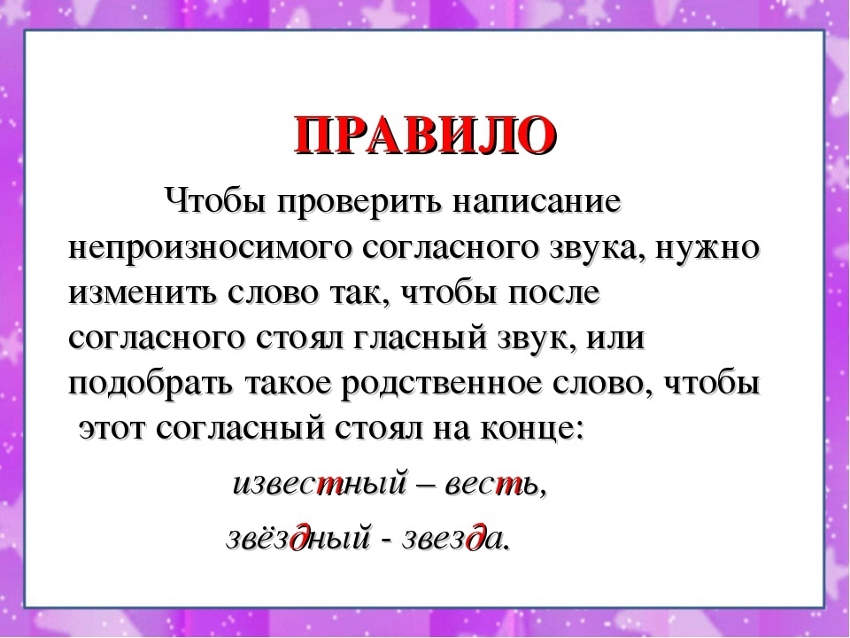 Как пишется слово "по-спортивному" ? правописание слова "по-спортивному"