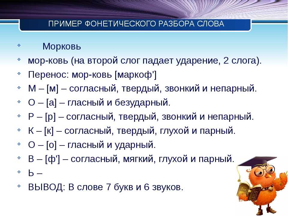 Как пишется: «вдесятером­» или «в десятером», слитно или раздельно?