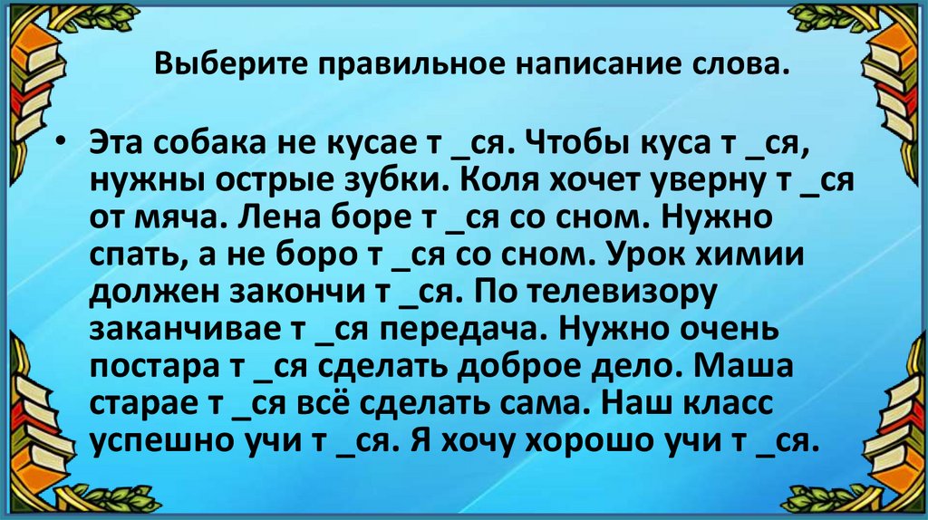 Kmsauto net – активатор windows 7, 10, 11 скачать официальную версию