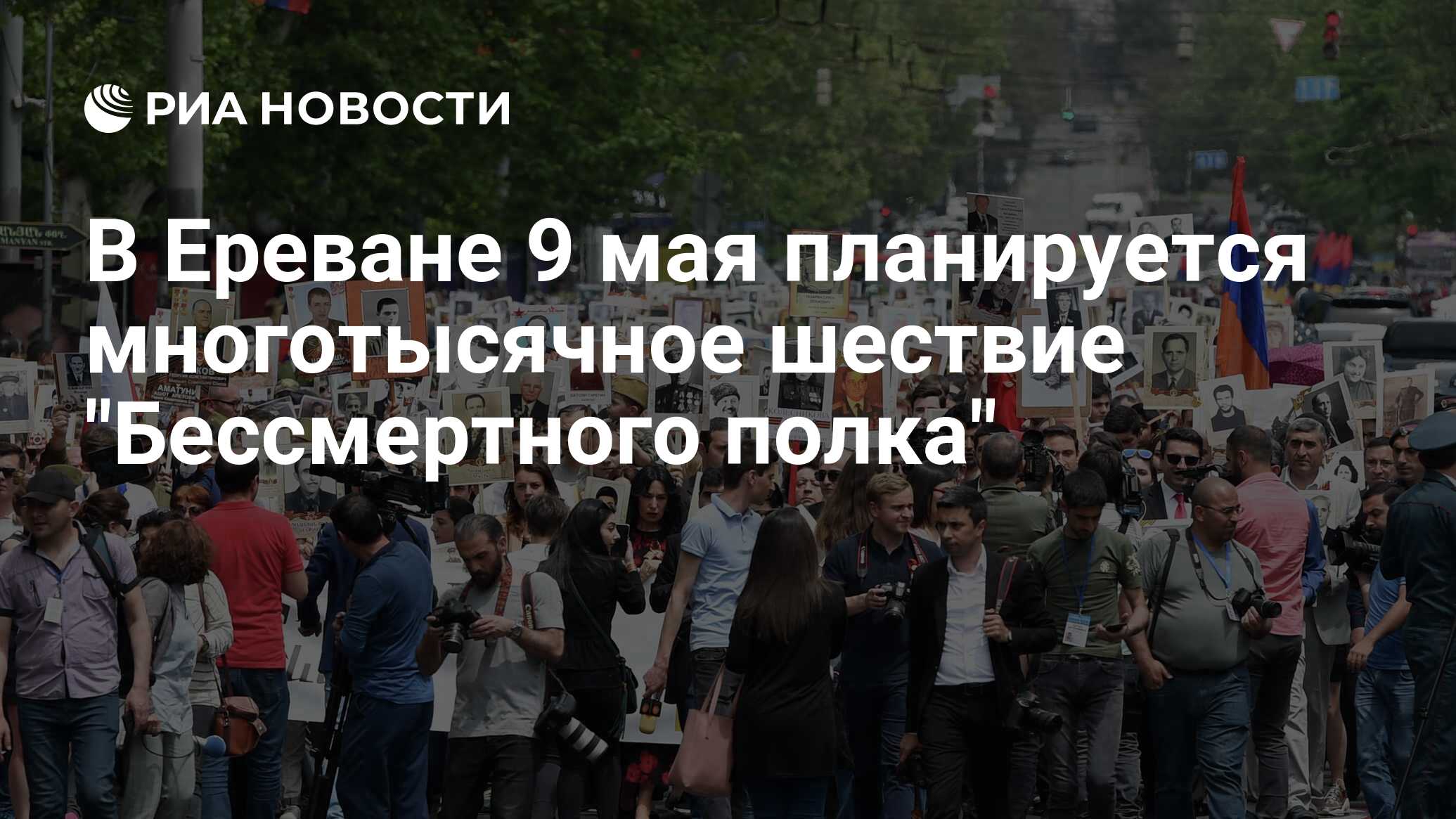 Почему бессмертный пишется с буквой с