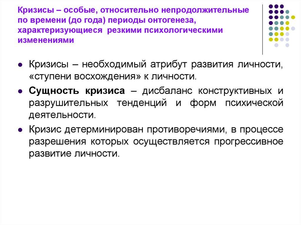 Правописание не и ни в разных частях речи - умскул учебник