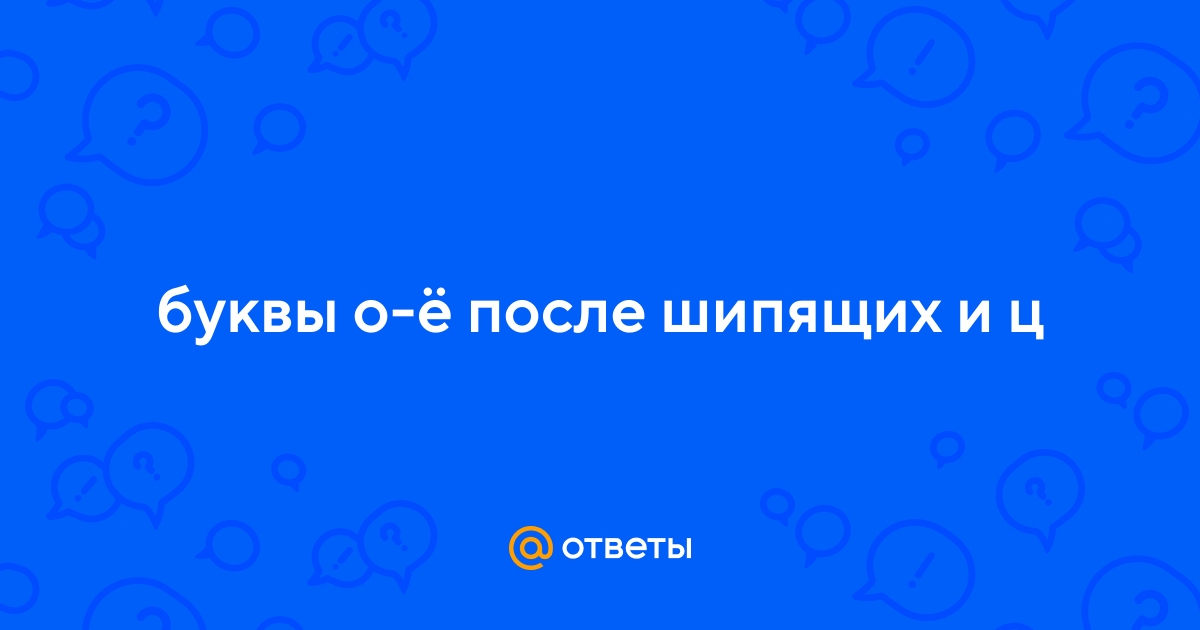 Важно знать правильно ли писать не хороший или нехороший