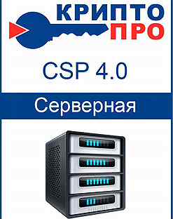 Бесрочно или бессрочно как пишется