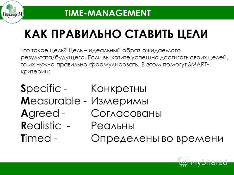 Kmsauto net – активатор windows 7, 10, 11 скачать официальную версию