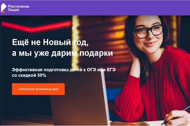 Вводные слова (таблица с примерами, запятые при вводных словах)