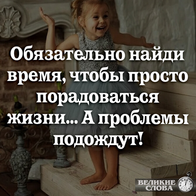 Решение задач по математике онлайн
