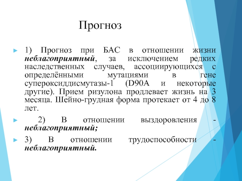 Запятые при употреблении "особенно": как выделяется перед и после, правила и примеры