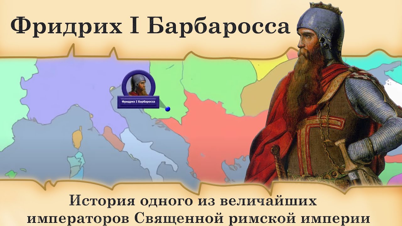 § 10. германские земли в xviii в.